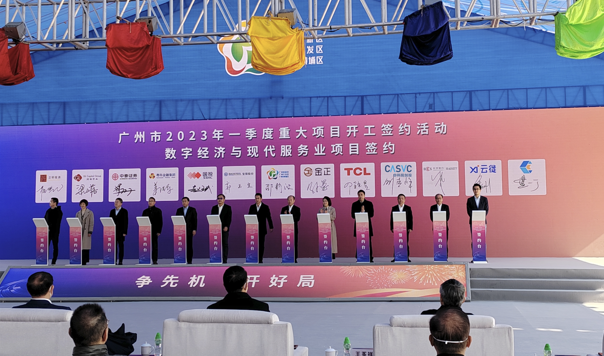 1675739140541147.png image.png