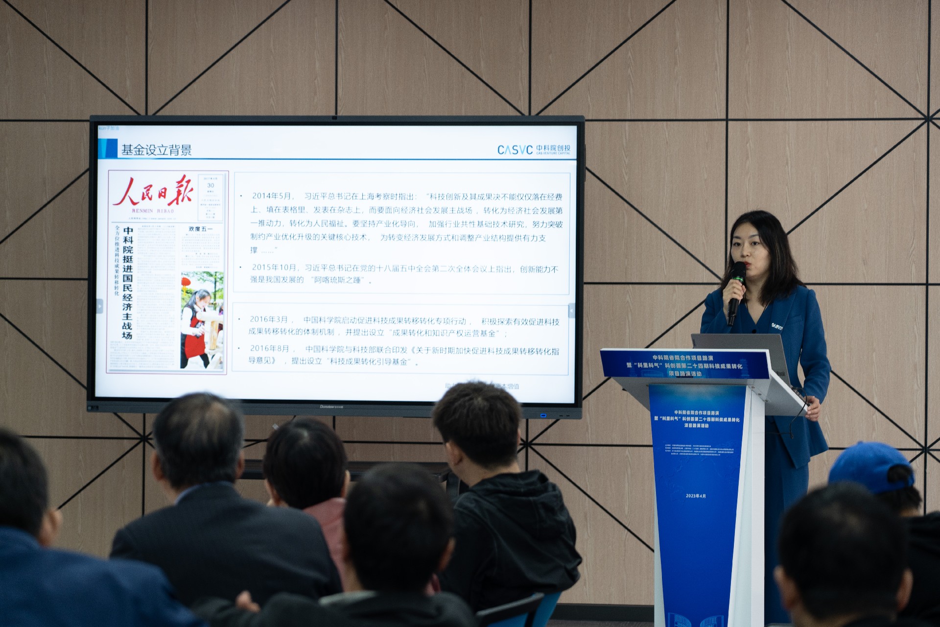 1682641784196186.jpg 微信圖片_20230427174723.jpg