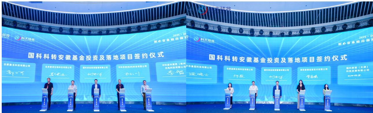 1756797191670676.png 5.png