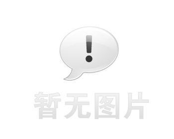 綠化養護