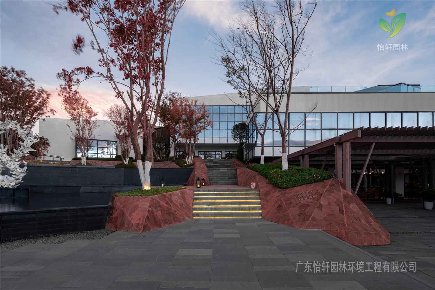 景觀設(shè)計