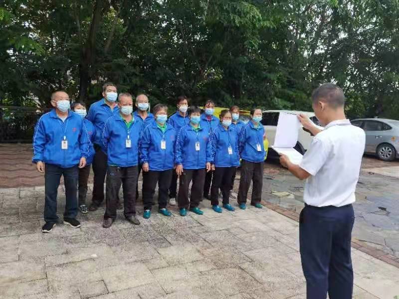 園林綠化工程